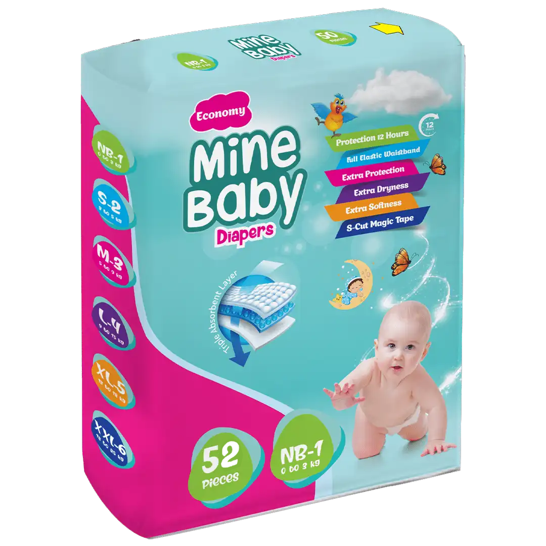 MINE BABY DIAPER NB-52