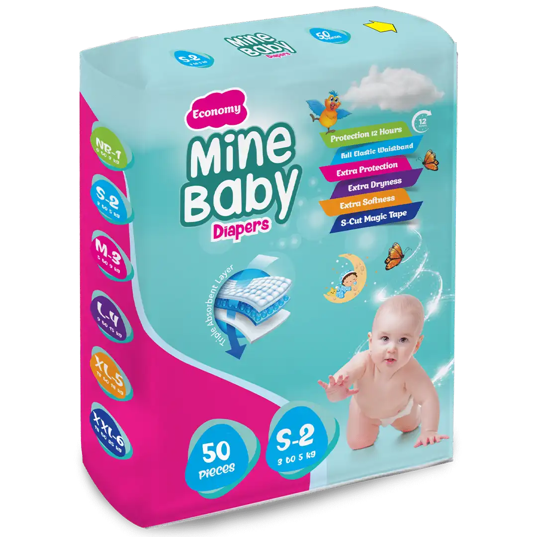 MINE BABY DIAPER S-50