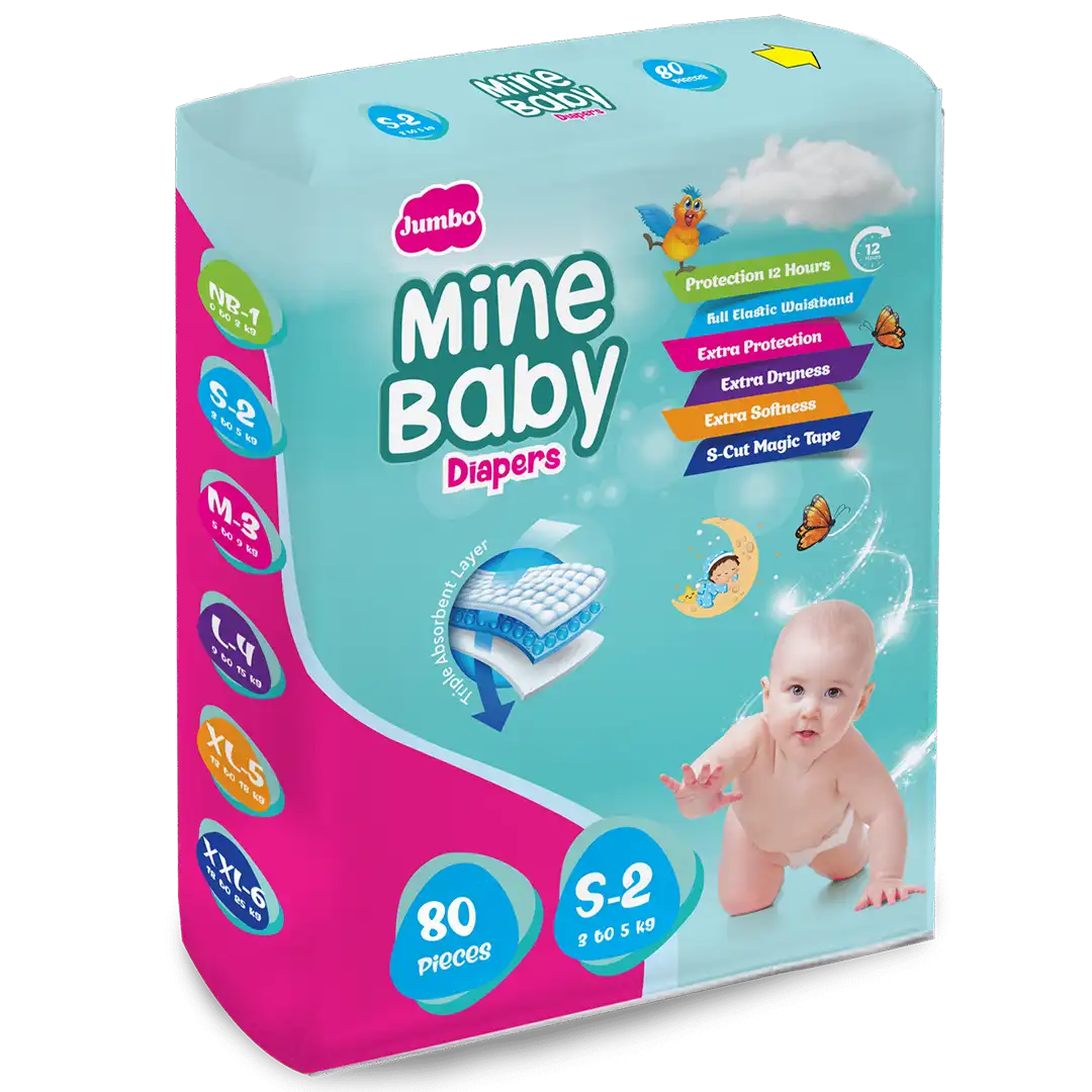 MINE BABY DIAPER S-80