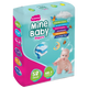 MINE BABY DIAPER NB-52