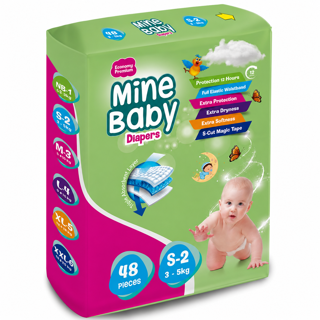 MINE BABY DIAPER S-48