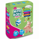 MINE BABY DIAPER S-48