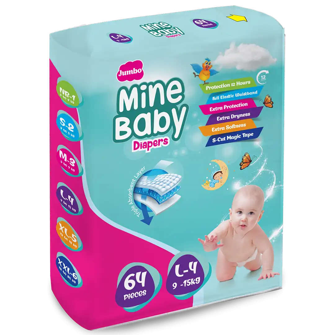 MINE BABY DIAPER L-64